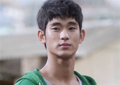 bang dong gu|kim soo hyun real name.